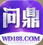 问鼎娱乐